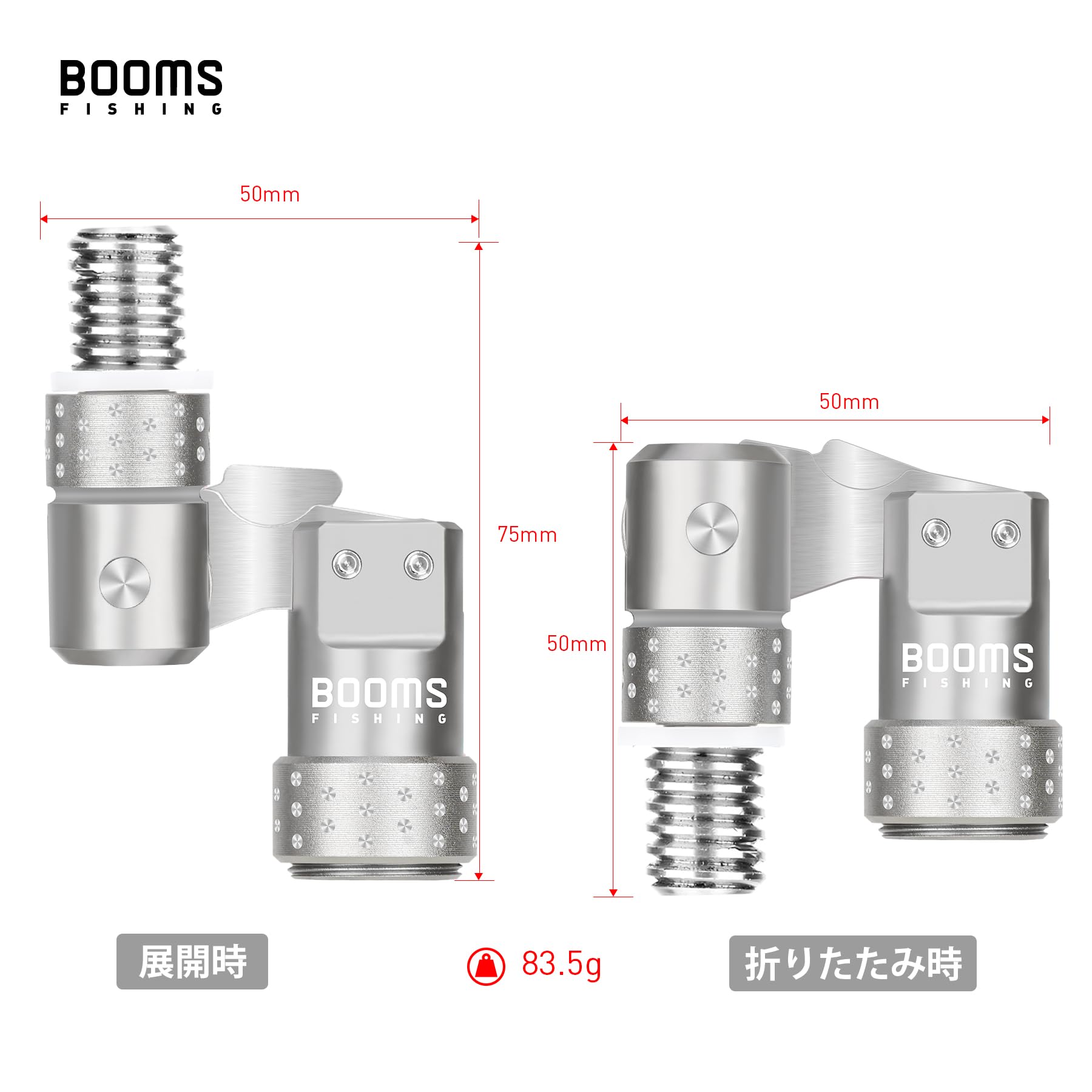 Amazon | Booms Fishing TM1 タモジョイント ランディングネット