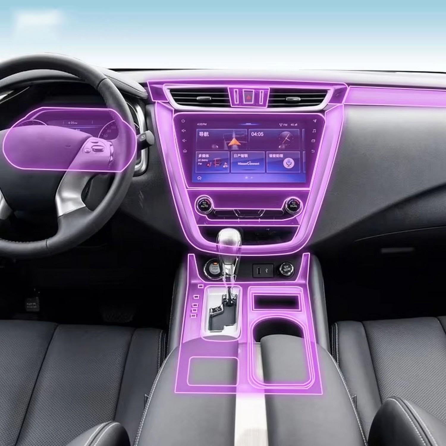 Film TPU Nissan Murano 2019-2024 protection panneau transmission intérieur voiture