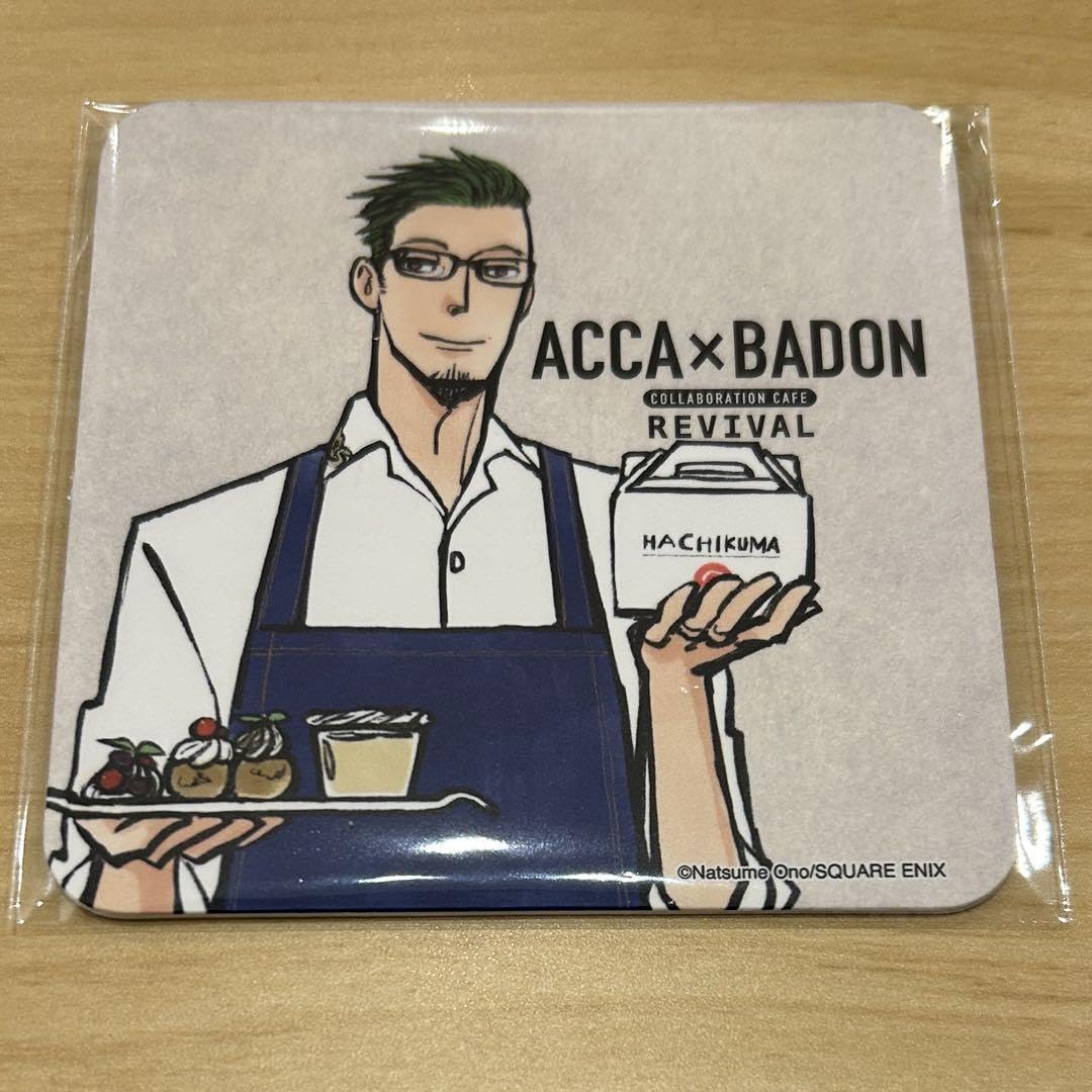 ACCA ACCA13区監察課 カフェ コースター カード まとめ売り ACCA