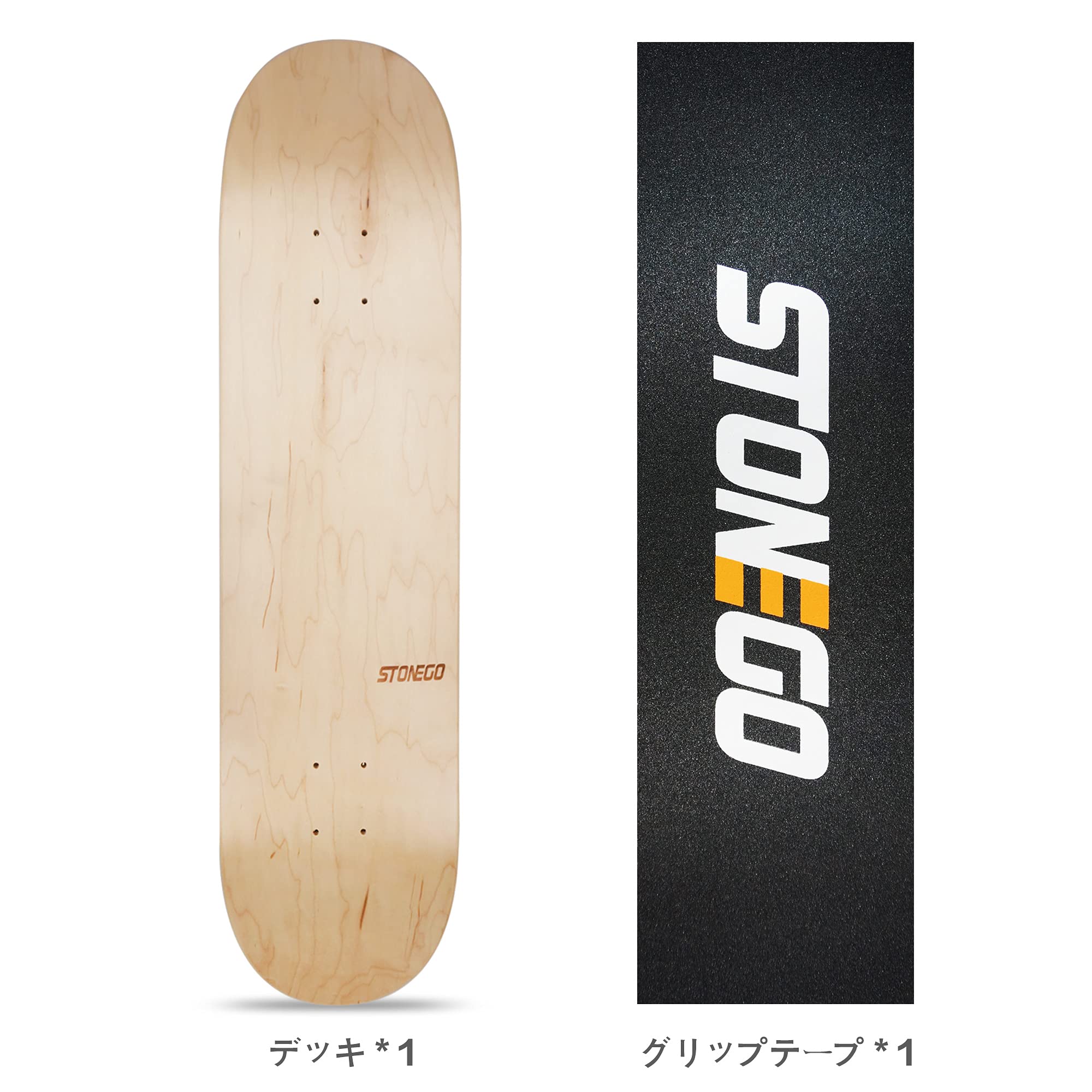 STONEGO スケートボード Amazon | STONEGO プロフェッショナルレベル スケートボード本体