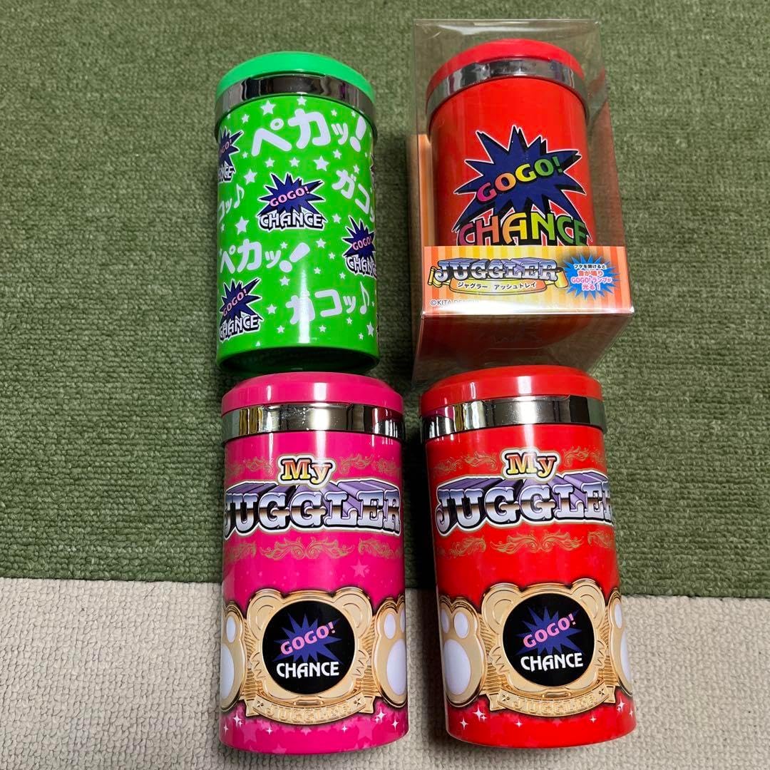 灰皿4個 オレンジ大理石 蓋つき 蓋 フタ付き フタつき