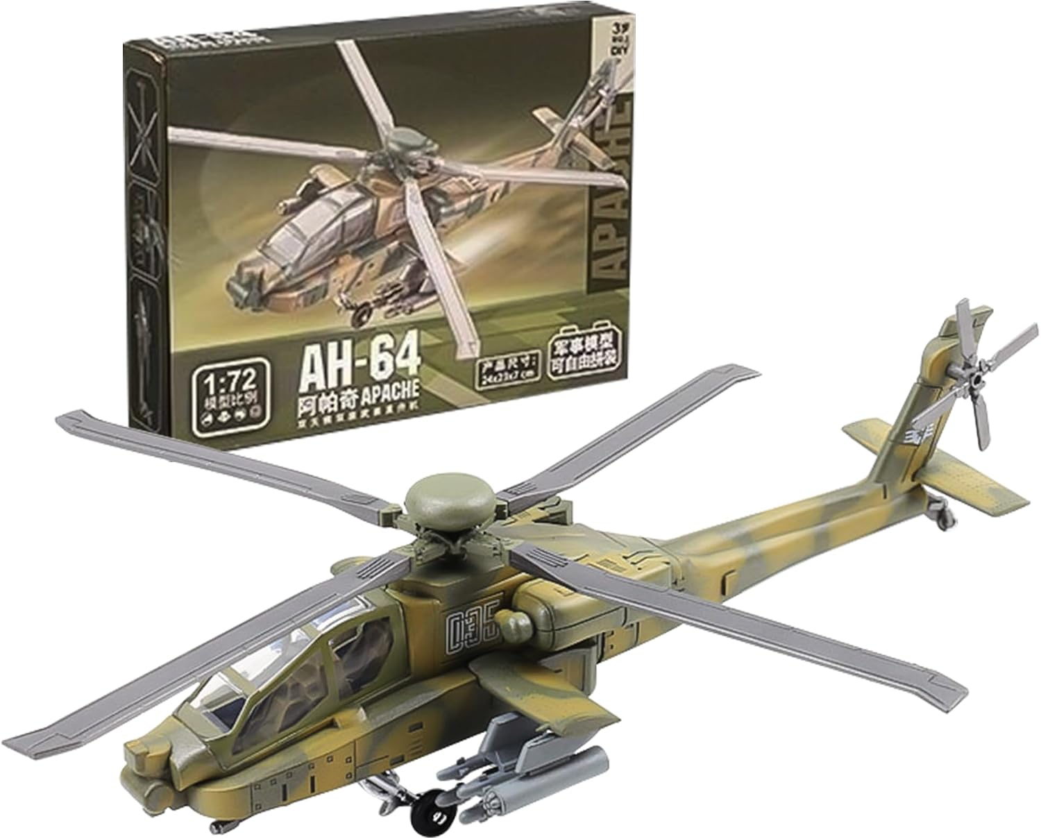 New 1/72 Scale AH-64 Longbow Apache Helicopter Model Aircraft, Suitable for Military Enthusiasts to Collect and Give Gifts