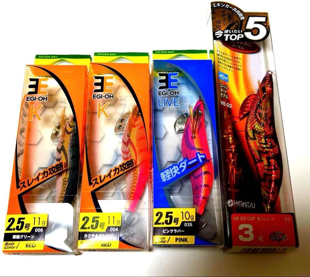 エギ 3.0号 エギ3.0号 30点 セフィアエギケース 【楽天市場】セフィア