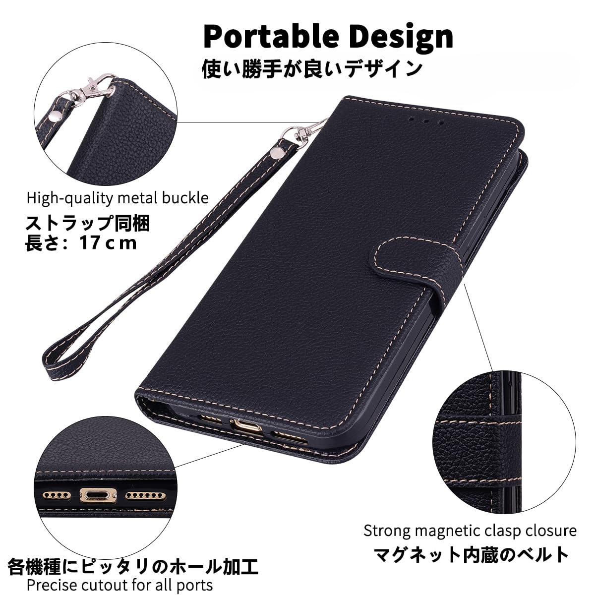 Amazon.co.jp: MOTOROLA用 Moto G05 ケース 手帳型 通用 モトローラ 