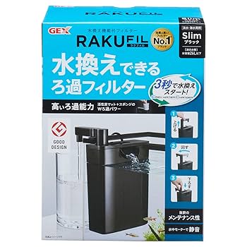 Amazon.co.jp: ジェックス GEX AQUA FILTER ラクフィル スリム