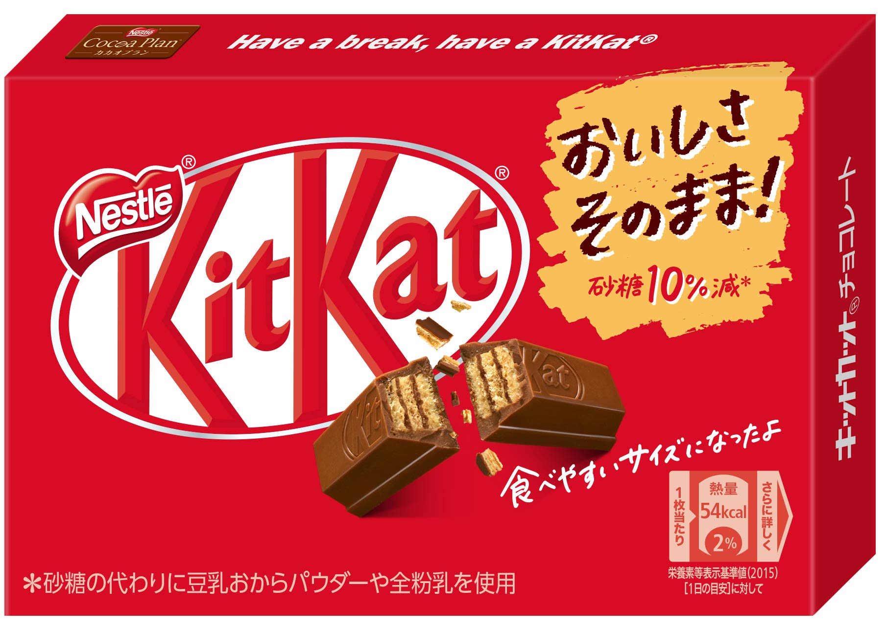 Amazon | ネスレ日本 キットカット ミニ 3枚 ×10個 | キットカット