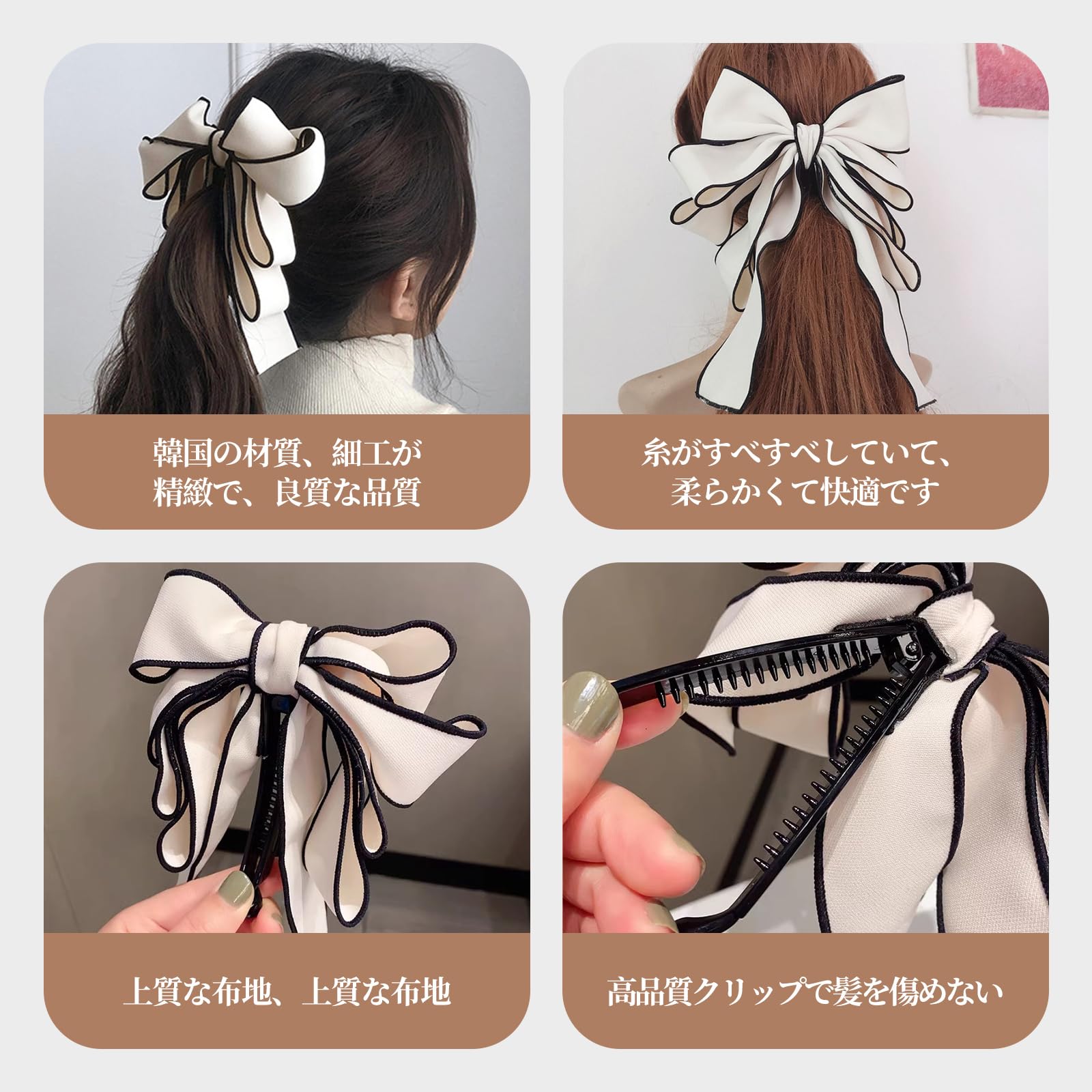 Amazon.co.jp: ZNUJS(さちえ) リボン バナナクリップ ヘアクリップ 
