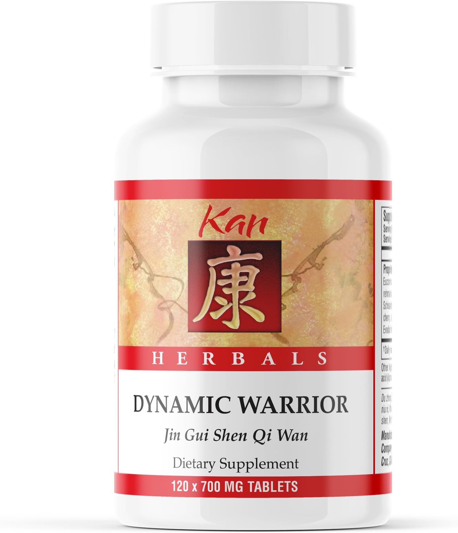Dynamic Warrior 120 tabs [Health and Beauty]
