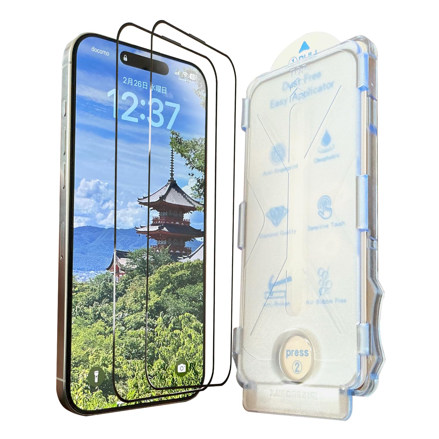 iPhone 16シリーズ用 強化ガラスフィルム ガイド枠付き 2枚セット 貼り付けやすい 全面保護 9H越え 耐衝撃 気泡防止 サラサラ 指紋防止 アイフォン16 アイフォン16pro アイフォン16pro max 高硬度 高透過率【YOUICHI】 (iphone16)