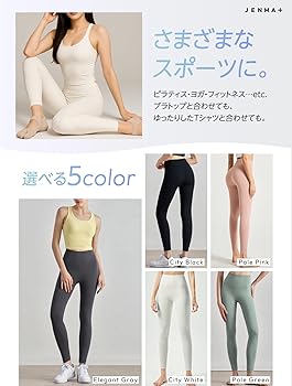 Amazon.co.jp: [ジェンマプラス] 【まるで素肌x締め付けゼロ】 ヨガ