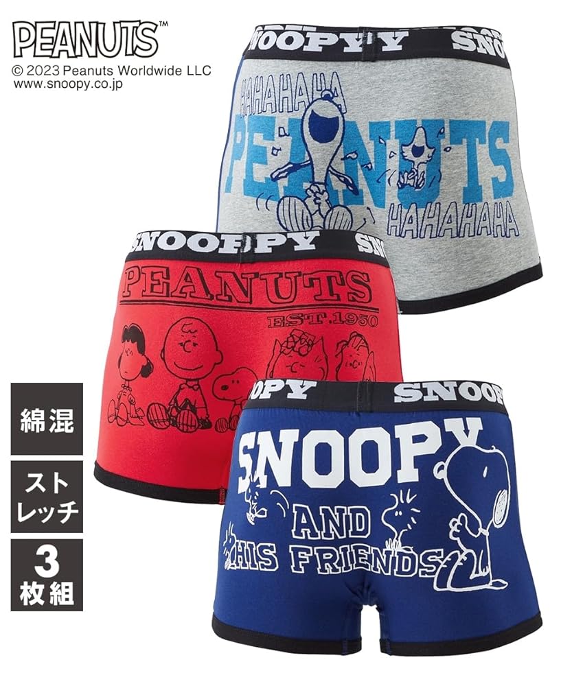 すぬ Amazon | [ニッセン] メンズ 【SNOOPY（スヌーピー）】 綿混