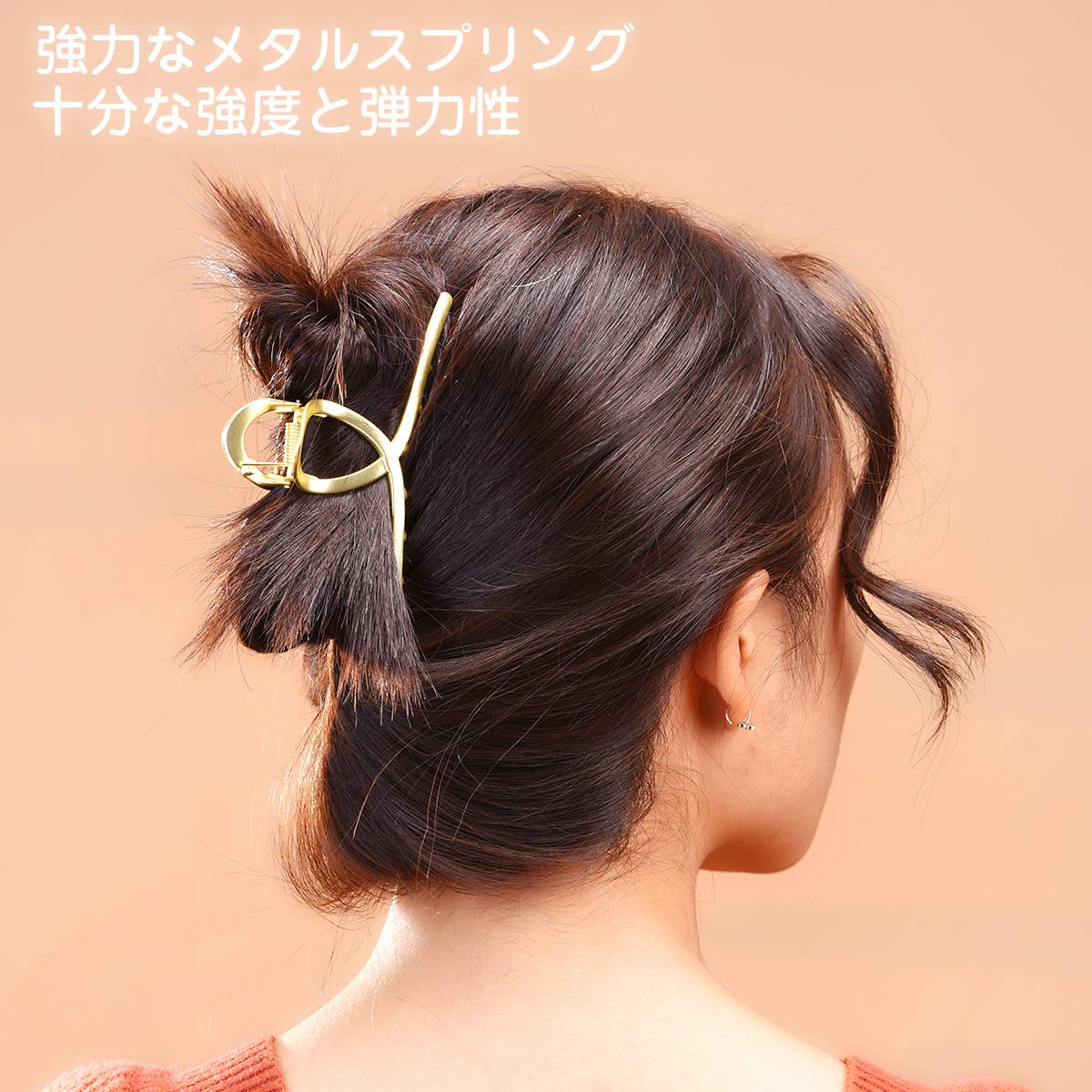 Amazon | バンスクリップ ヘアクリップ オフィス シンプル ヘア 