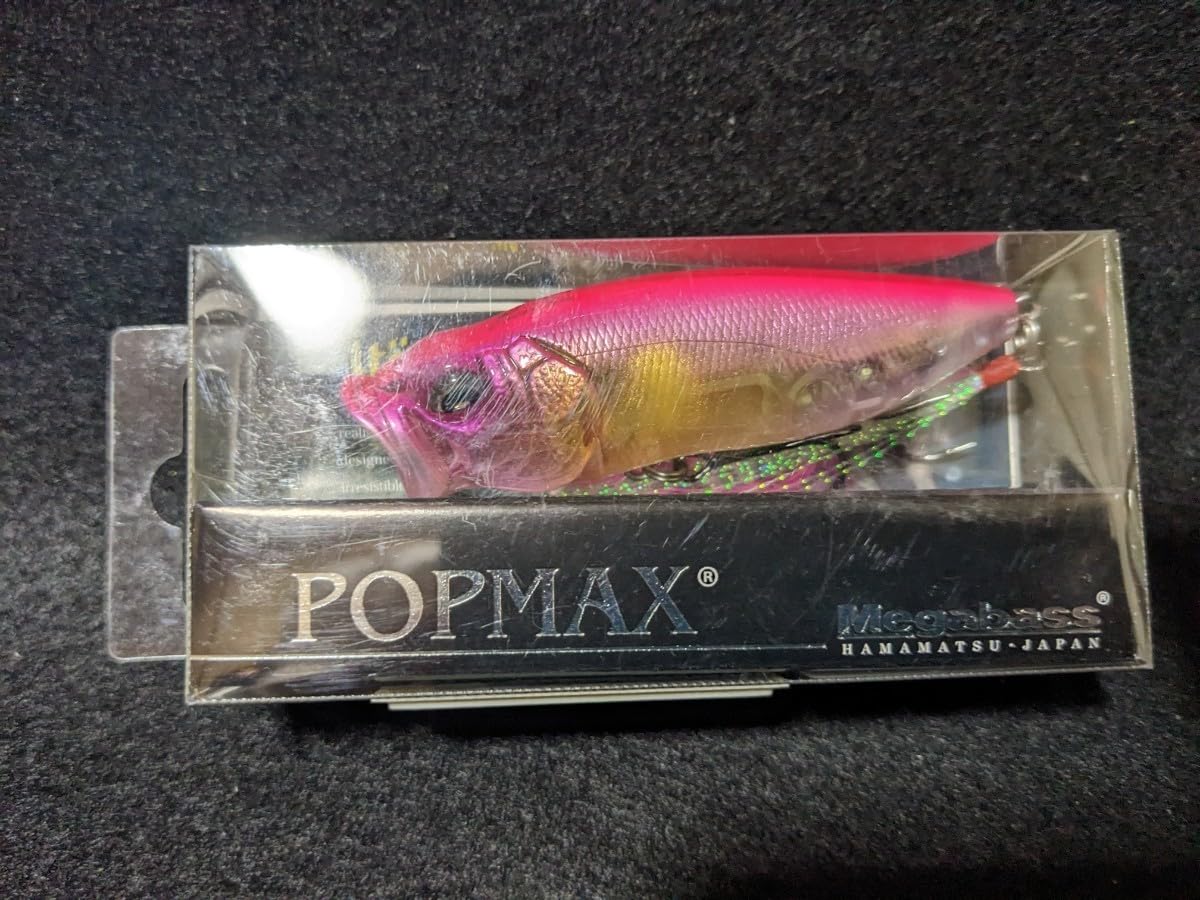 Amazon.co.jp: 限定カラー メガバス ポップマックス POP-MAX POPMAX