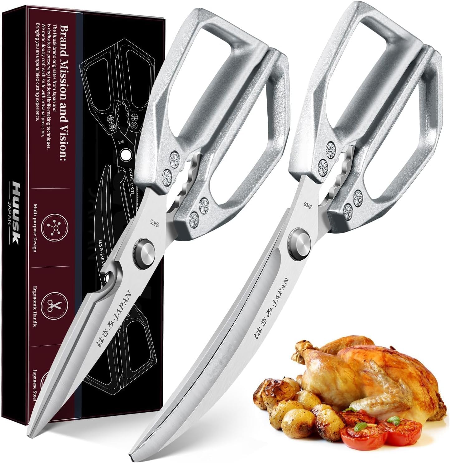 HUUSK Kitchen Scissors Set Silver