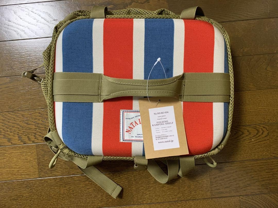 Amazon.co.jp: NATALDESIGN ネイタルデザイン フォールディング 