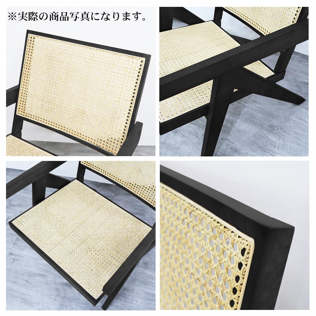 Amazon｜【WNJAPAN】ラタンチェア 籐編み ラウンジチェア 北欧