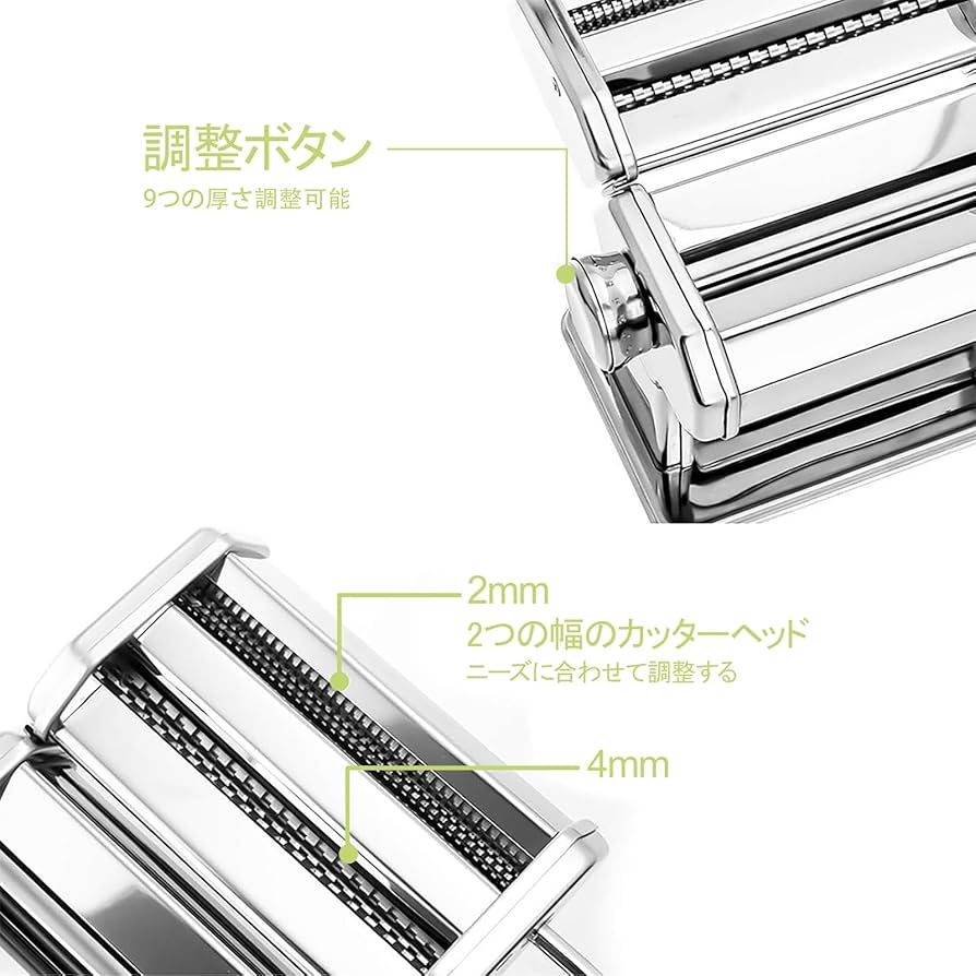 パスタマシン ステンレス製 クランプ付き Amazon｜siroca crossline パスタマシン シルバー (お手入れ用