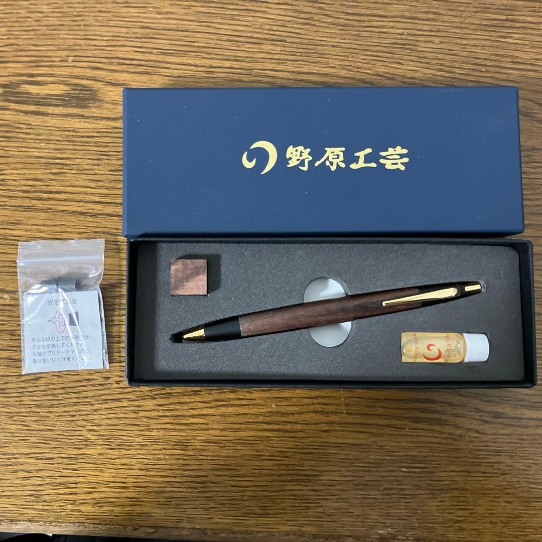 野原工芸 キングウッド シャープペンシル 文房具 野原工芸キングウッド