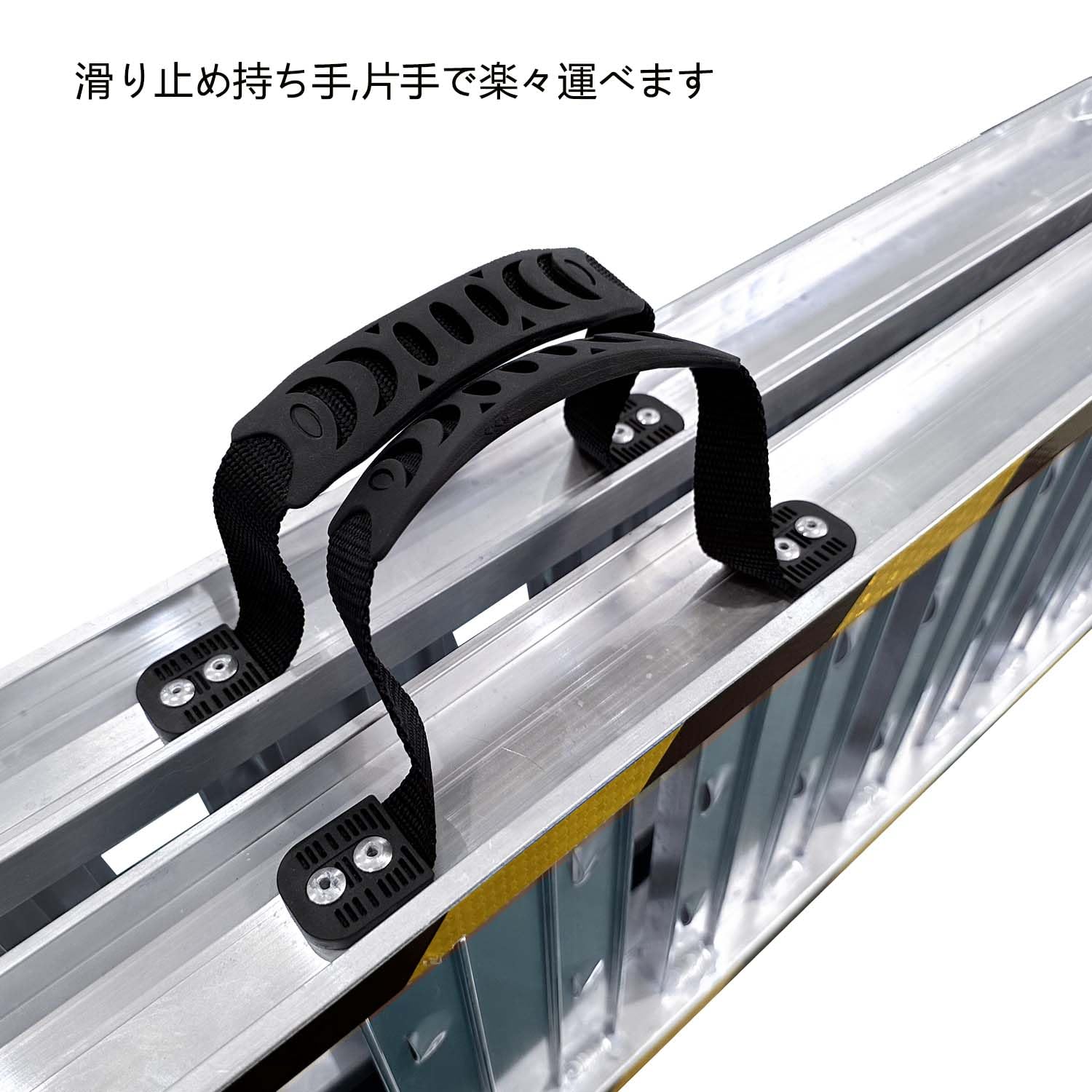 Amazon.co.jp: HSINMAXit アルミラダーレール 1本セット 長さ182.5cm