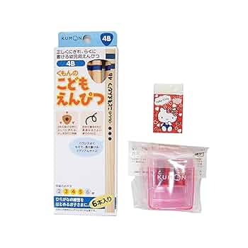 キティちゃん　えんぎもんシリーズ12個セット Amazon.co.jp: ハローキティ 十二支セット 開運おみくじ付き