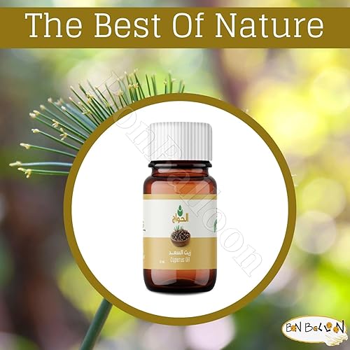 Miniatura 5 de bonballoon Elhawag Cyperus Oil Natural Saad prensado en frío sin diluir puro Al Hawaj Aceites premium El Hawag Concentrado Perfecto Extra Skin Sin