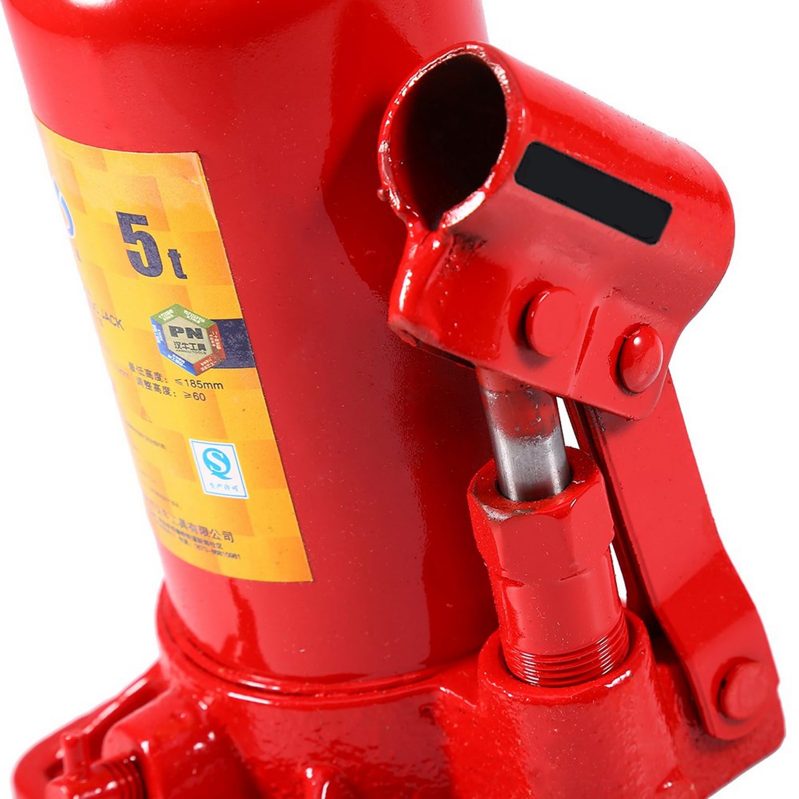 Hyuduo Hydrauliczny Podnośnik do Butelek 5T, Powiększona Podstawa o Dużej Wytrzymałości z antypoślizgową górą do Naprawy Samochodu, wysokość Podnoszenia 110 Mm Narzędzie Samochodowe Konserwacji