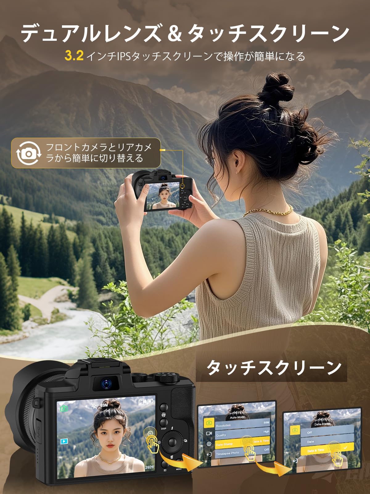 Amazon.co.jp: YOODEE 8K WIFI Digital Camera, Digital Camera, 88