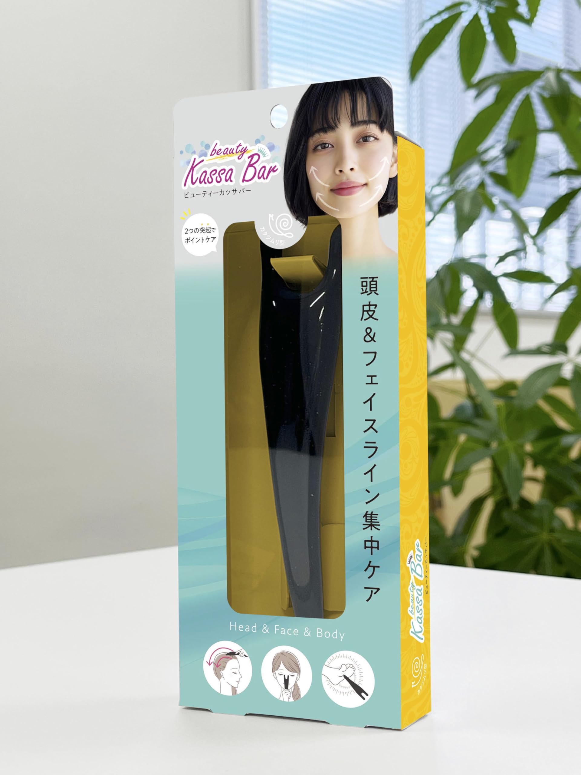 Amazon.co.jp: 【美的掲載】かたつむり型カッサ ビューティーカッサ