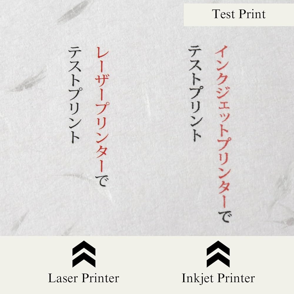 Amazon | ONAO 和紙 印刷可能 A4プリンタ用紙 (100枚) REIJOUSHI