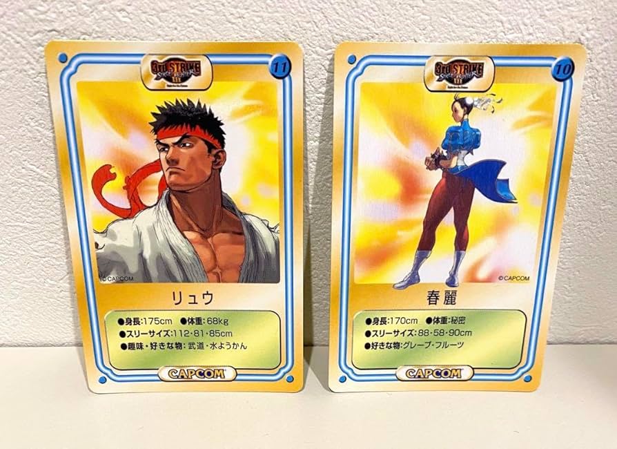 Amazon.co.jp: 激ストリートファイター スト2 リュウ 春麗