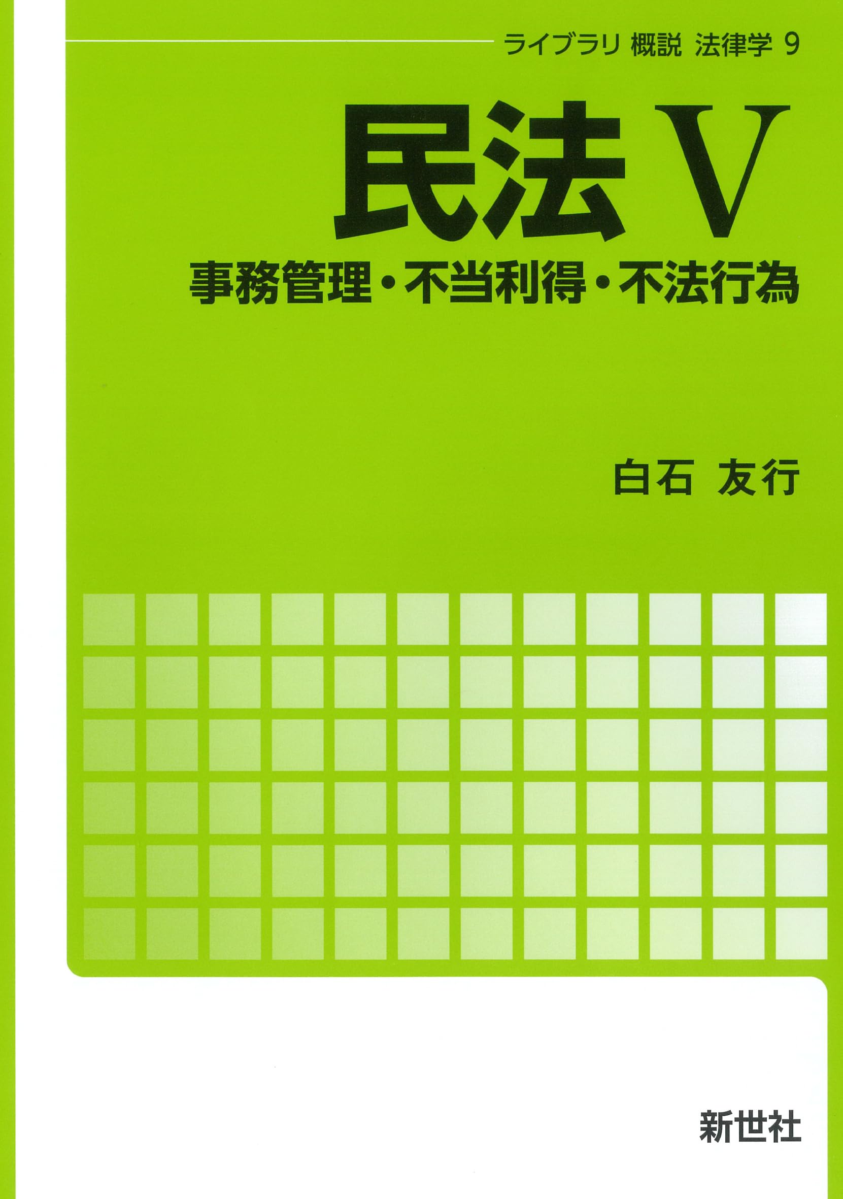 71XHvLv3mXL.jpg