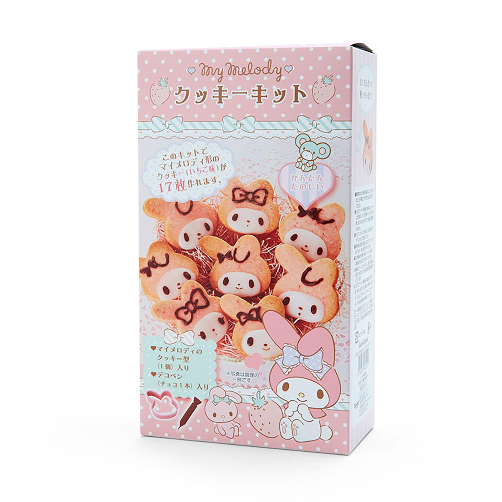 サンリオ(SANRIO) キャラクター形手作りクッキーキット マイメロディ 591726