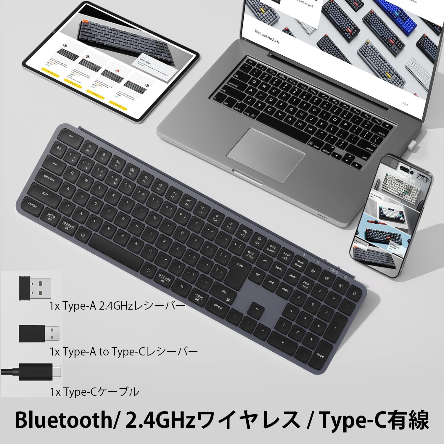 Amazon | 【国内正規品】Keychron B6 Pro ウルトラスリム ワイヤレス