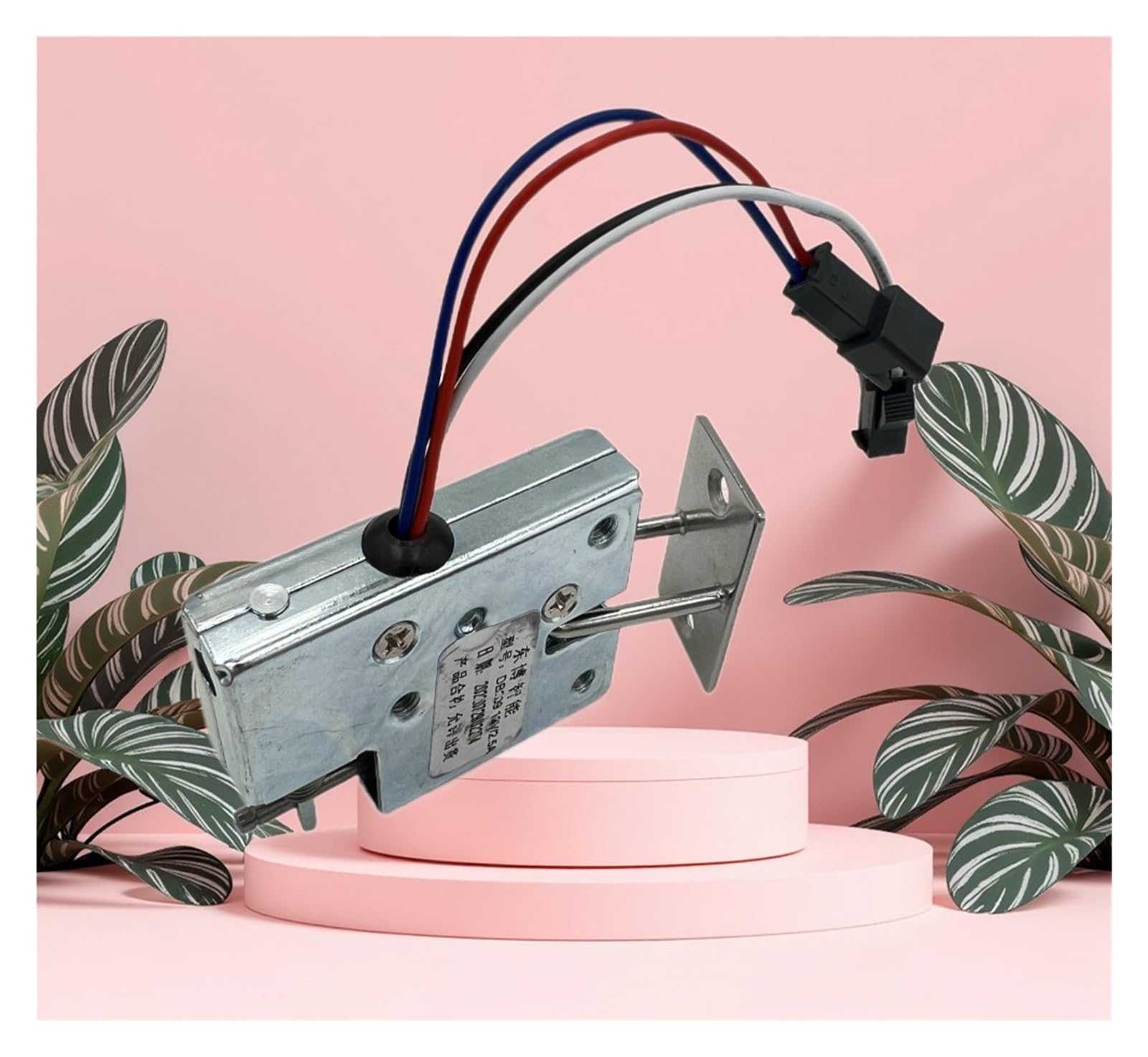 DB-209 DC-12V zamek elektryczny, zamek elektromagnetyczny do szafki elektronicznej, blokada szafki do drzwi domu | Zamek magnetyczny