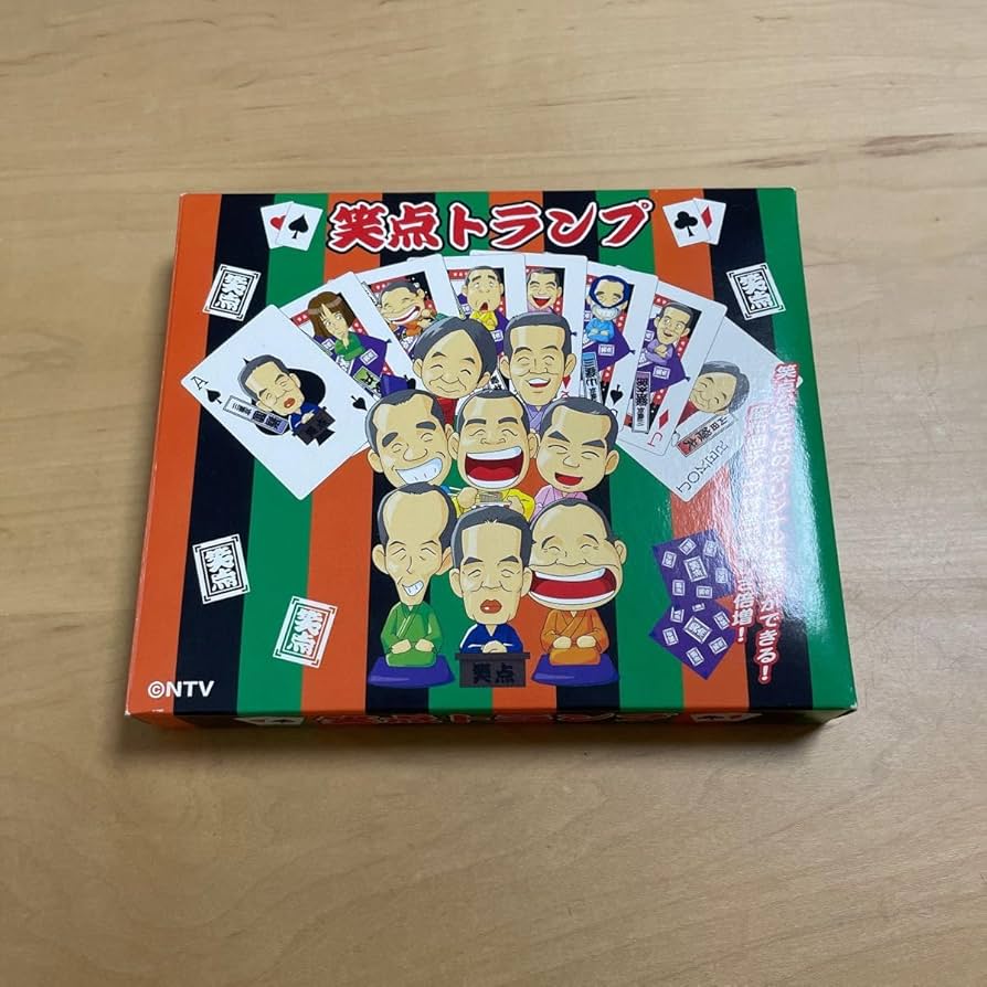 笑点トランプ Amazon.co.jp: 笑点トランプ : おもちゃ