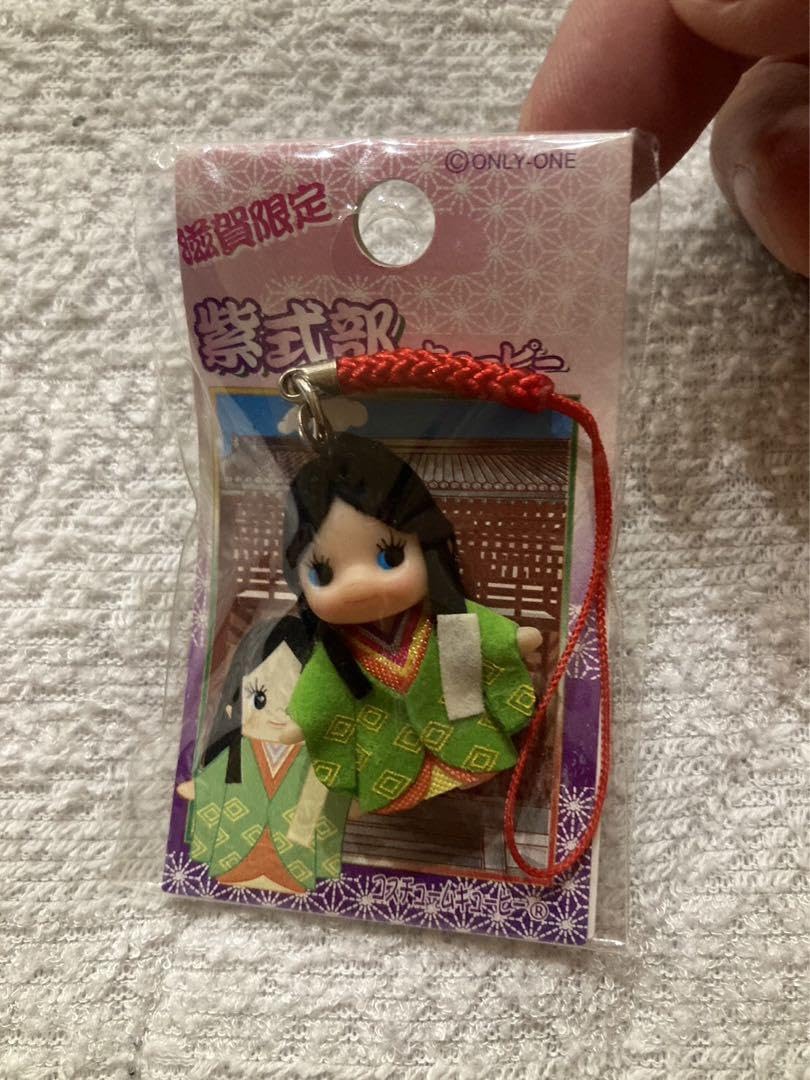 Amazon.co.jp: ご当地キューピー 滋賀限定キューピー5点セット : おもちゃ