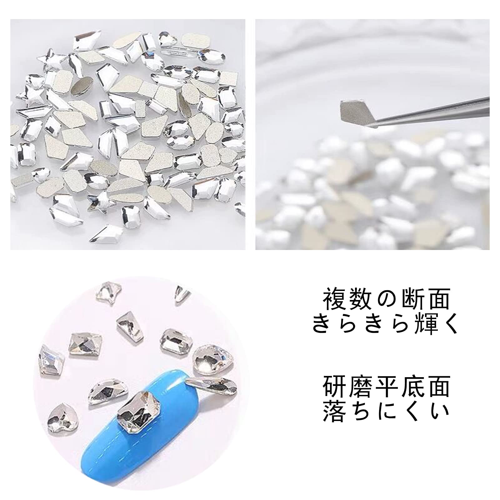 Amazon.co.jp: ZHEJIA ラインストーン ネイルアート（约100個）ネイル