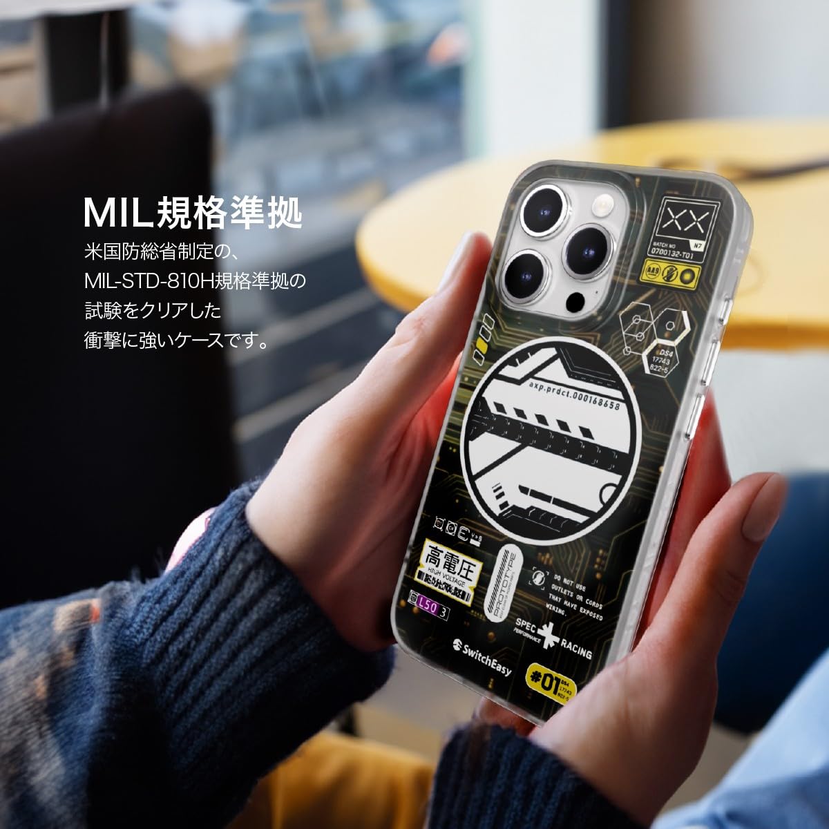 Amazon.co.jp: 【SwitchEasy】 iPhone 15 Pro 対応 ケース MagSafe