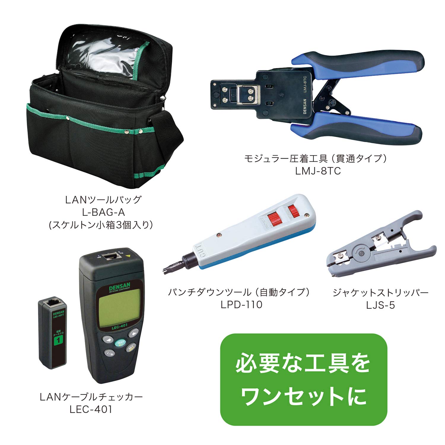 GARNET CROW セット mfmVol.142～Vol.180 39冊セット！ GARNET CROW他