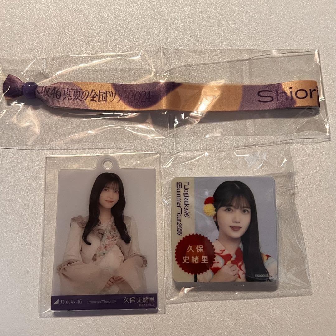 Amazon.co.jp: 乃木坂46 真夏の全国ツアー ランダムグッズコレクション  