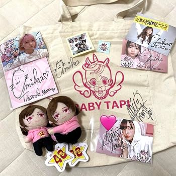 48-フォーエイト ベビタピ　服セット　バラ売り可能 48-フォーエイト ベビタピ 服セット バラ売り可能