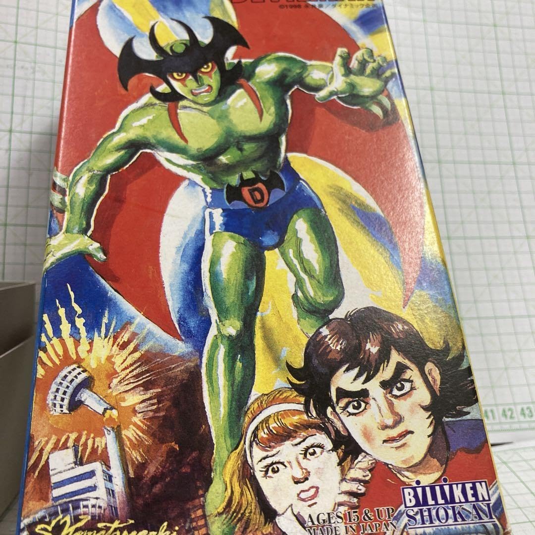 1998年ビリケン商会から限定品として発売ブリキ製ゼンマイ歩行希少品