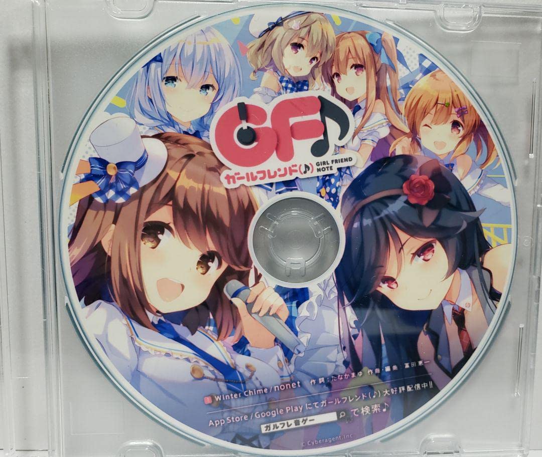 ガールフレンド（仮） Winter Chime　配布限定CD ガールフレンド（仮） Winter Chime 配布限定CD 未開封 - メルカリ