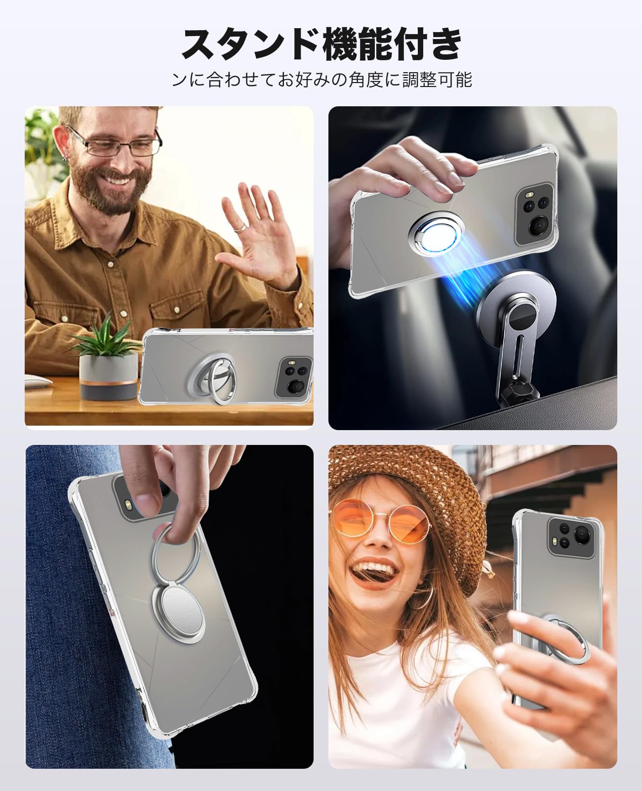 Amazon.co.jp: For ASUS Zenfone 12 Ultra ケース 全透明 クリア 保護