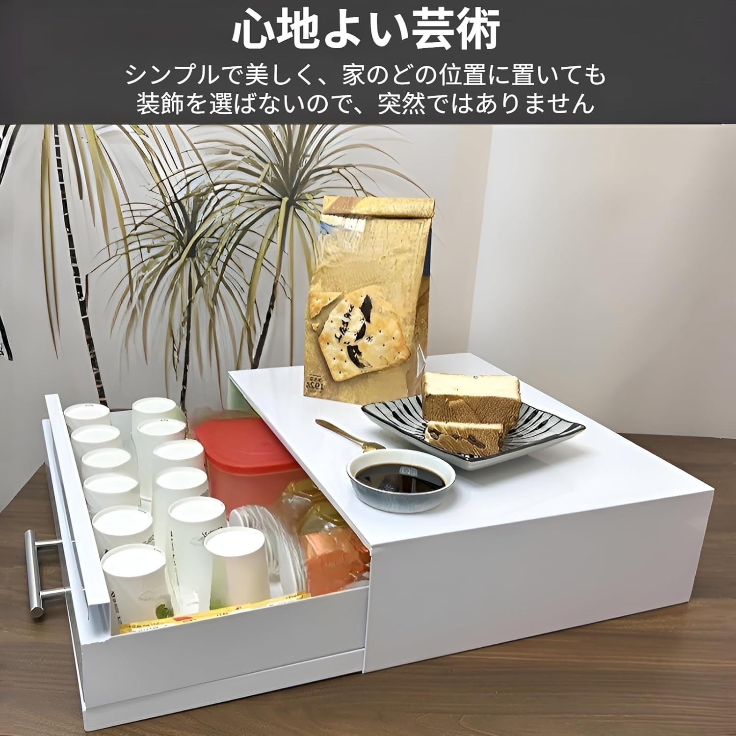 [Yizibuur]家電下収納ラック レンジ下収納 大容量 キッチン収納 引き出し付き テーブル 耐荷重25kg 簡単設置 炭素鋼製