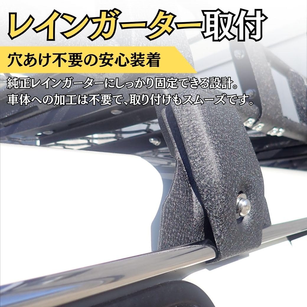 Amazon.co.jp: [ 法人宛のみ配送 ] GI☆GEAR オージースタイル ルーフ