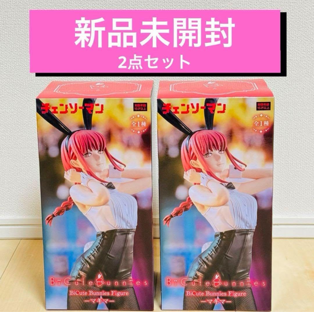 never young beach 再発盤 lp 2枚セット