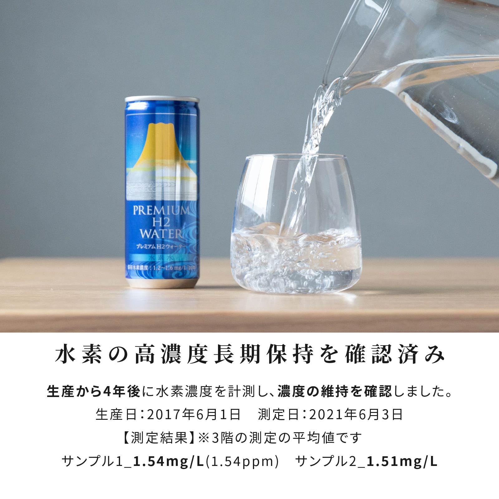 Amazon.co.jp: tac INTERIOR 水素水 240ml 30本セット プレミアムH2