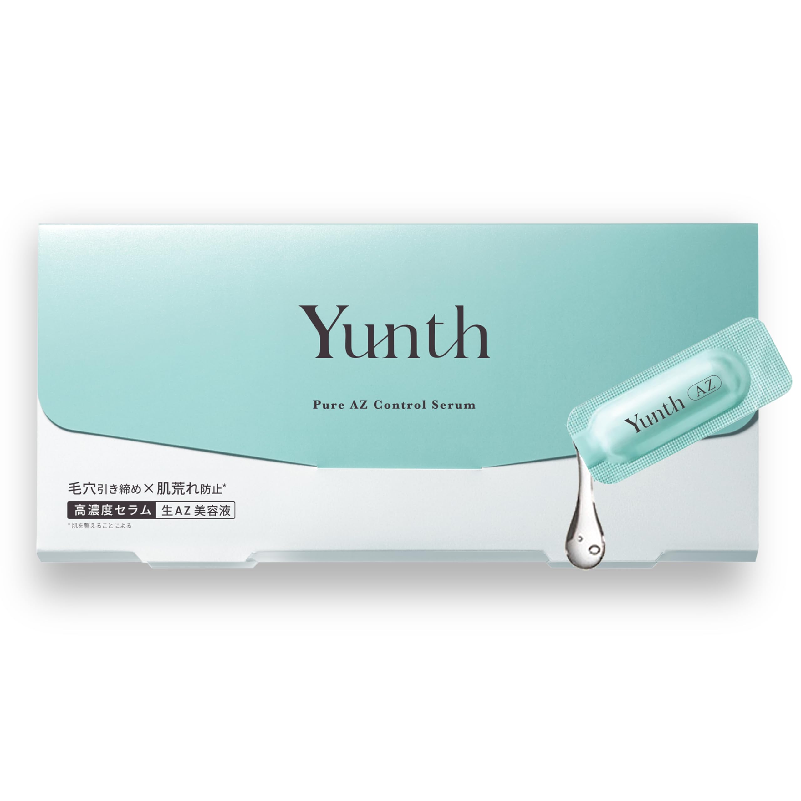 Yunth ユンス 生AZ美容液 アゼライン酸 セラミド 28日分 生AZ スキ…