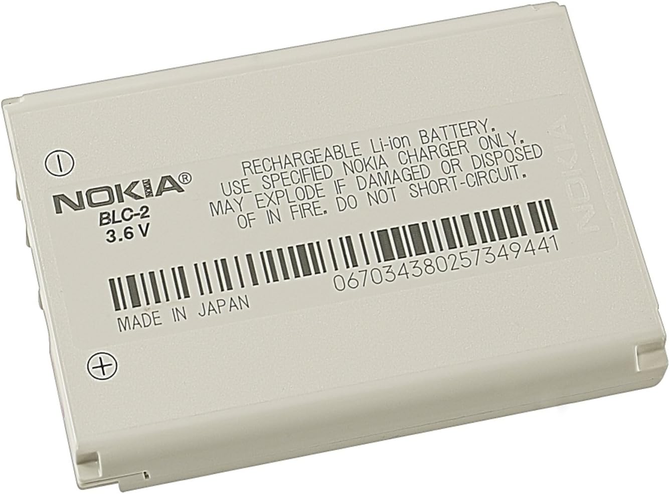 Akku Für Nokia 6021 BL-5B - 820mAh Li-Ionen Akku Mit 5 Jahren Garantie